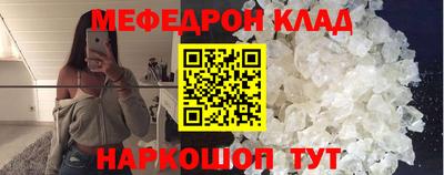 круглые Среднеуральск