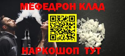 круглые Среднеуральск