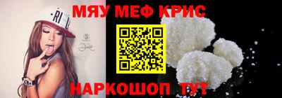 синтетический гашиш Старая Купавна