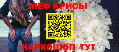круглые Среднеуральск