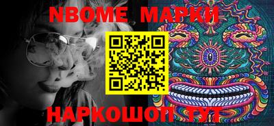 круглые Среднеуральск