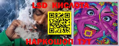 круглые Среднеуральск