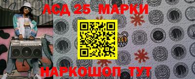 круглые Среднеуральск