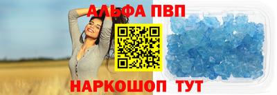 круглые Среднеуральск