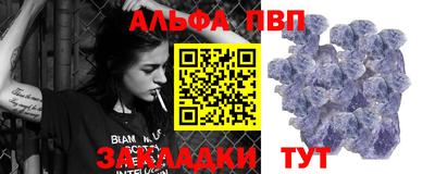 круглые Среднеуральск