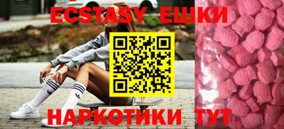 круглые Среднеуральск