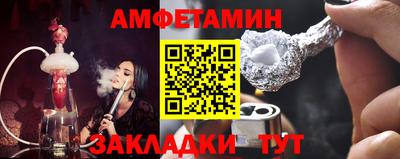 круглые Среднеуральск