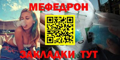 круглые Среднеуральск