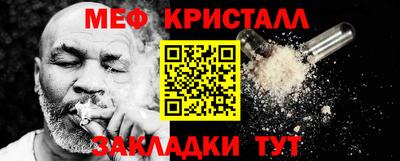 круглые Среднеуральск