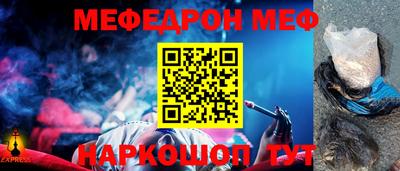 круглые Среднеуральск