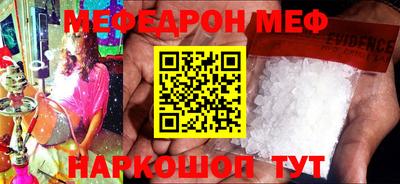 синтетический гашиш Старая Купавна